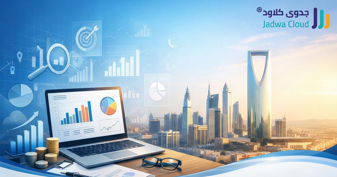 سعر دراسة جدوى مطعم